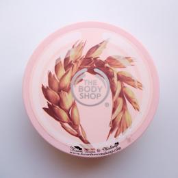 The Body Shop Vitamin E Body Butter Review & Swatch