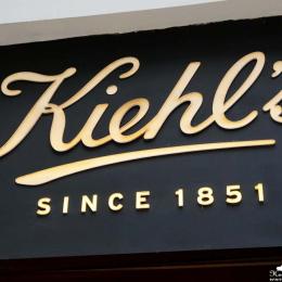 Summer Ready With Kiehls + Event Pics!