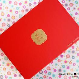 My Envy Box January 2015 Review, Products & Price