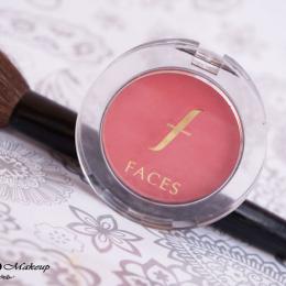 Faces Glam On Blush Coral Pink Review, Swatches & Price