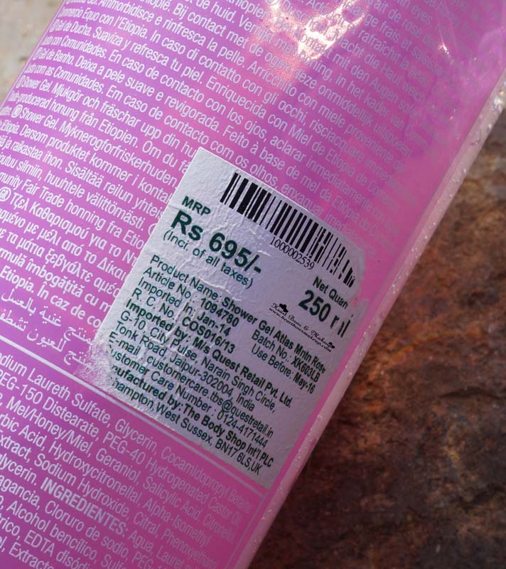 The Body Shop Atlas Mountain Rose Shower Gel Review & Price in India