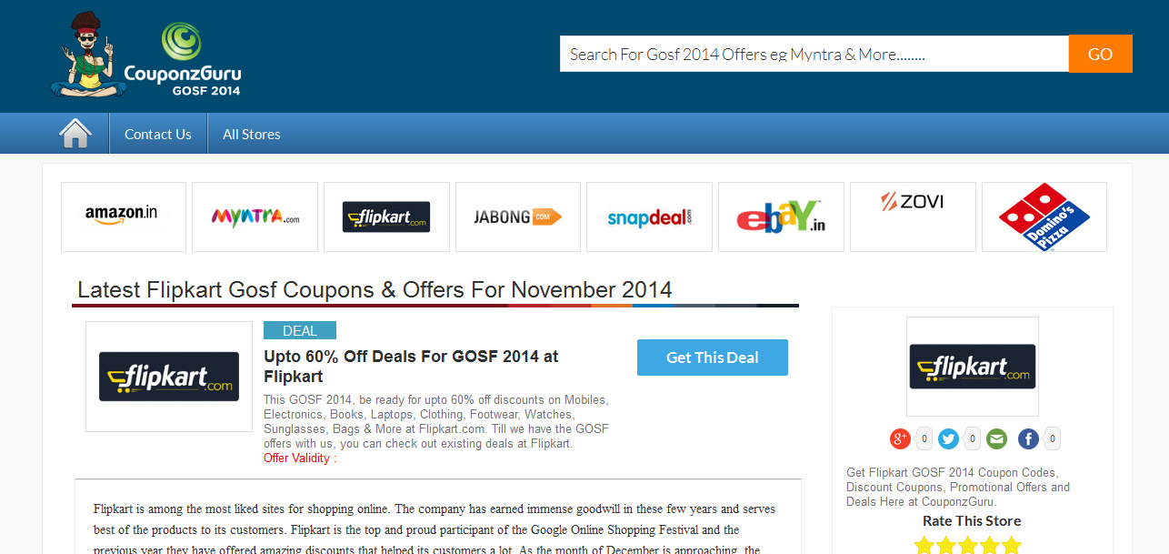GOSF Flipkart 2014 Offers & Discounts