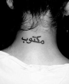 Arabic Nape Tattoos